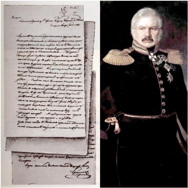 Дагестанские наложницы генерала Ермолова фото