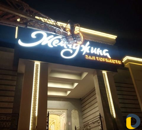 Аренда автовышки Аренда автовышки фото