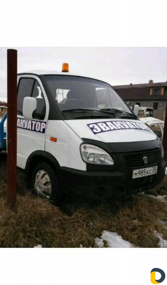 Эвакуатор Эвакуатор фото