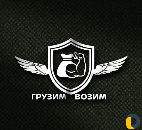 Грузчики/грузоперевозки/вывоз мусора/разнорвбочие Грузчики/грузоперевозки/вывоз мусора/разнорвбочие фото