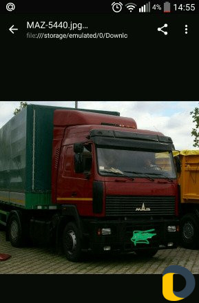 Грузовые перевозки фото