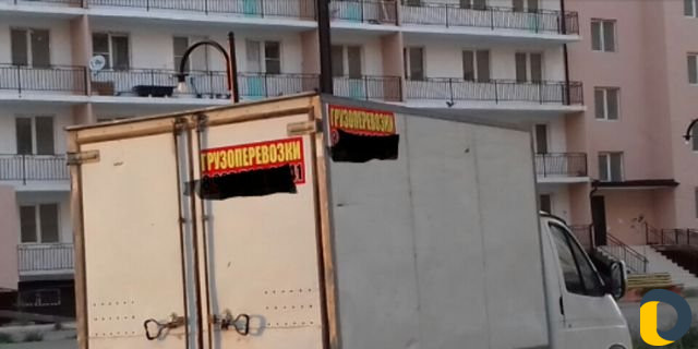 Перевозка фото