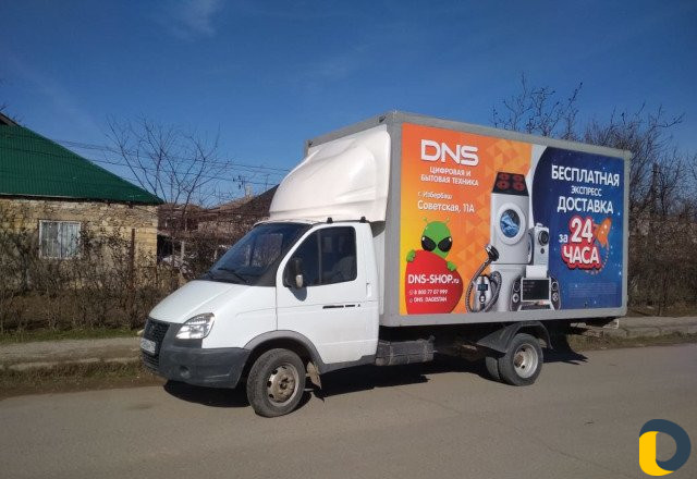 Перевозки фото