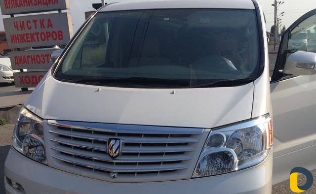 Поездка в Армению Ереван на авторынок фото