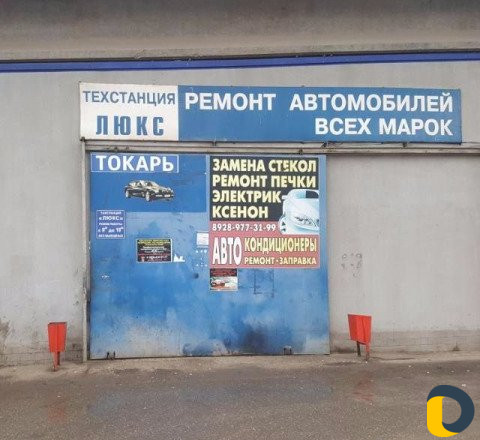 Ремонт автокондиционеров и печки Ремонт автокондиционеров и печки фото