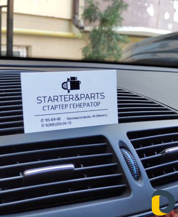 Ремонт запчасти на стартера и генераторы Ремонт запчасти на стартера и генераторы фото